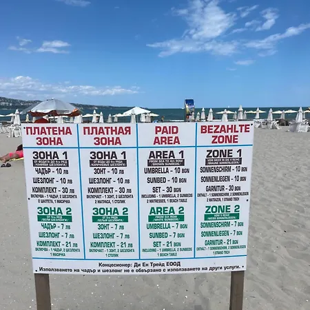 Апартаменты Elizi Summer House In South Bay *